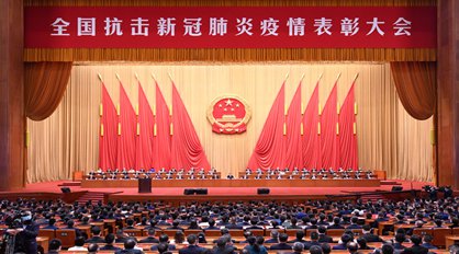 &#30343;&#20896;